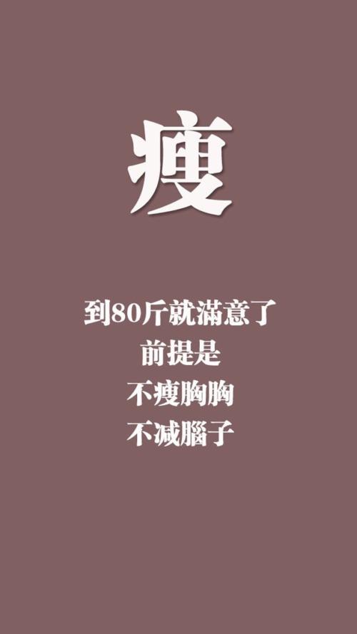 2016年最伤心的报价