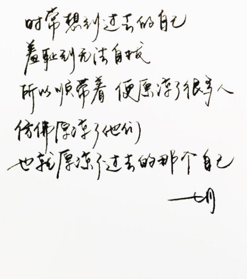 文学句