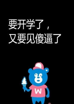 开始句子