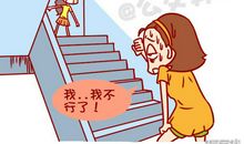 表达工作决心的句子