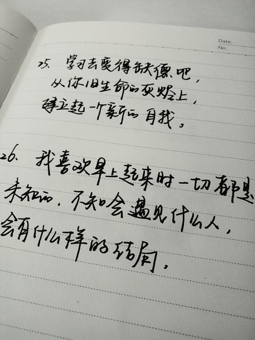 2015英语伤心语录