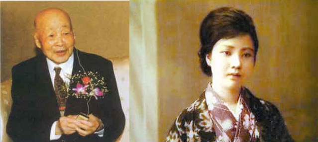 苏步清的座右铭1