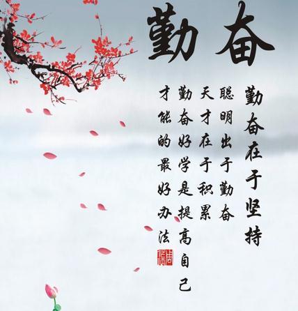 关于人生的名言