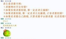 工作表决心的句子