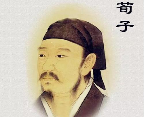 zi子的名言2