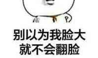关于人生的感悟