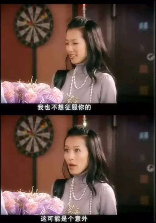 情缘公寓林万玉