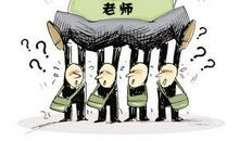 形容压力大的句子