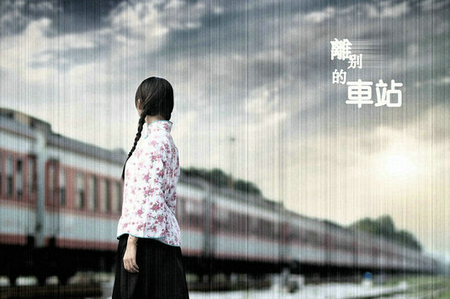 告别2015年悲伤行情