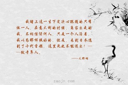 下定决心