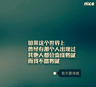 QQ空间谈恋爱