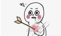 让我心碎的句子