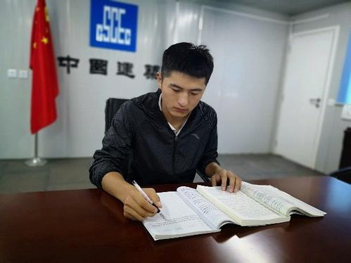雷锋的名言