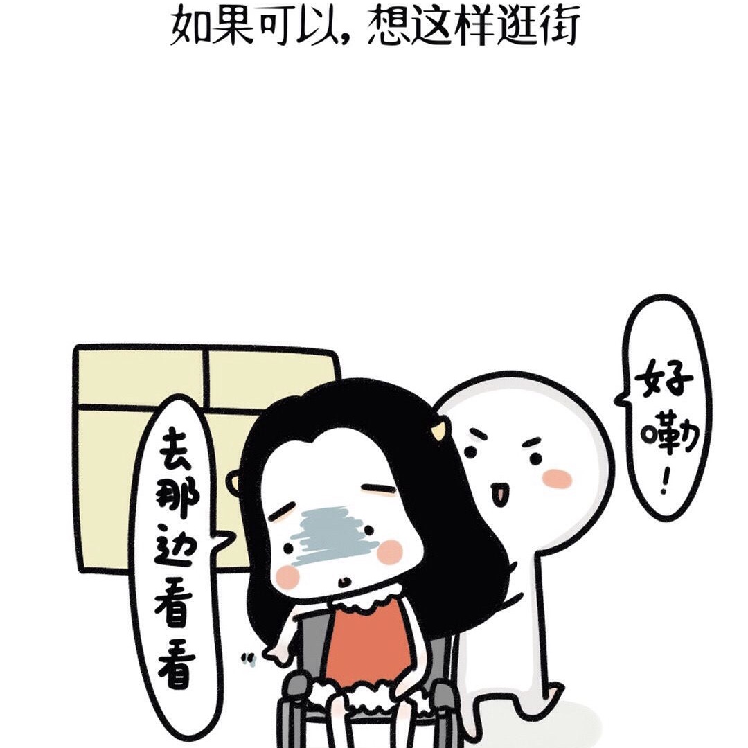 12.你不知道和猪一起购物有多高兴。