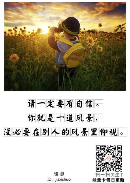 两个人在一起的句子