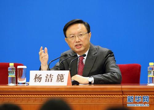 杨洁chi语录