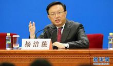 杨洁篪语录