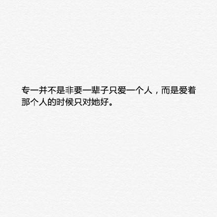 小说中的优美句子