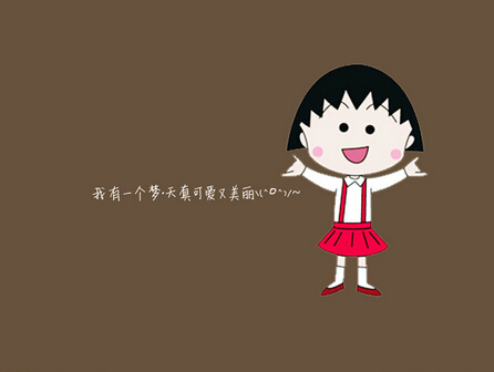 经典线条