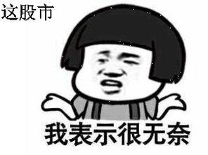 形容某人很便宜的句子