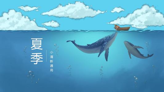 12.我每周总是有七天不想去上班。