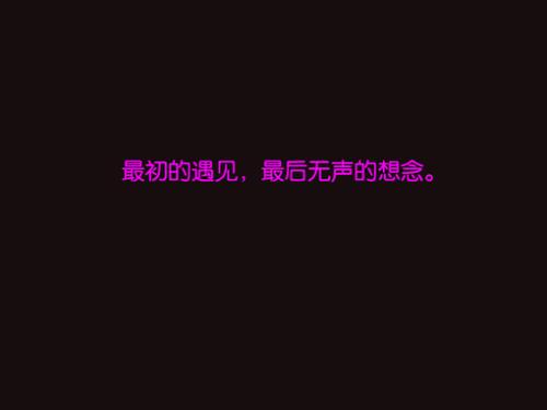 谈论思考