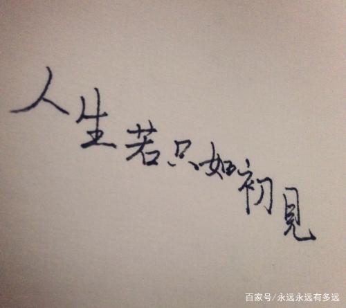 判刑