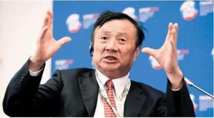 任正非语录