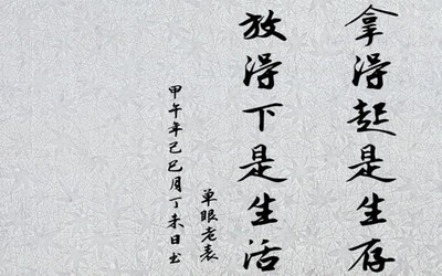 佛教