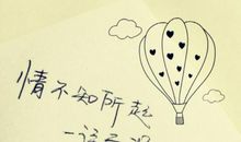 有关记忆的句子