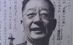 那些说到心坎的文字 7