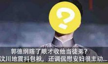 关于好朋友背叛的句子