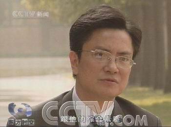 郑强语录