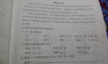 描写考试的句子