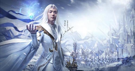 幻想城语录