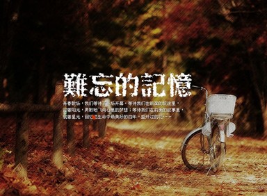 关于毕业的悲伤的一句话