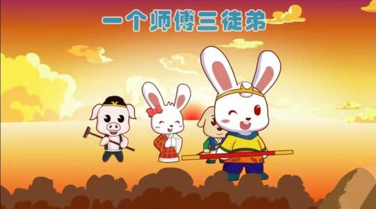 谢谢大家的话