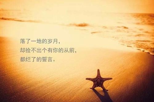 8.许多人闯入您的生活只是为了教您一堂课，然后转身离开。