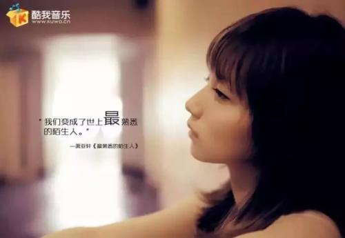 9.宽容你的任性，给我我的痴迷，为什么你拒绝所有这些。