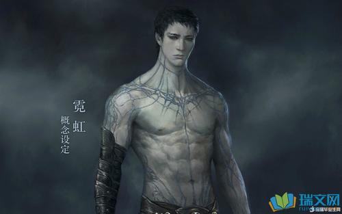 经典语录