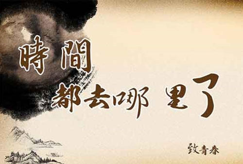 同学友情句子