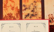 爱的誓言经典语句