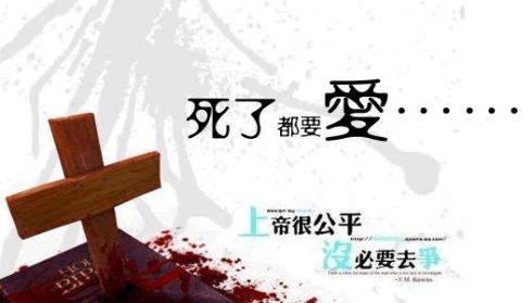 10.灰心的过程是最困难的过程。各种猜想的诞生，使我心中微弱的期望一直在改变着我的底线，直到茶凉了，当我失望时，我不得不选择告别。