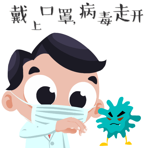 早起并谈论正能量，适合于清晨...