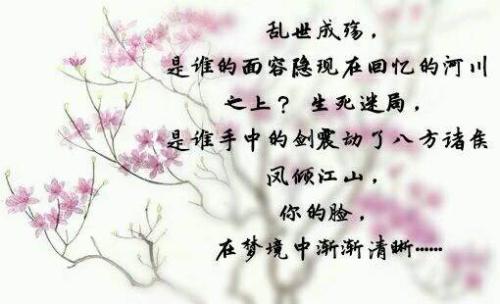 9.仍然可以安静地喝茶，粉碎这个场景，盛放烟花。