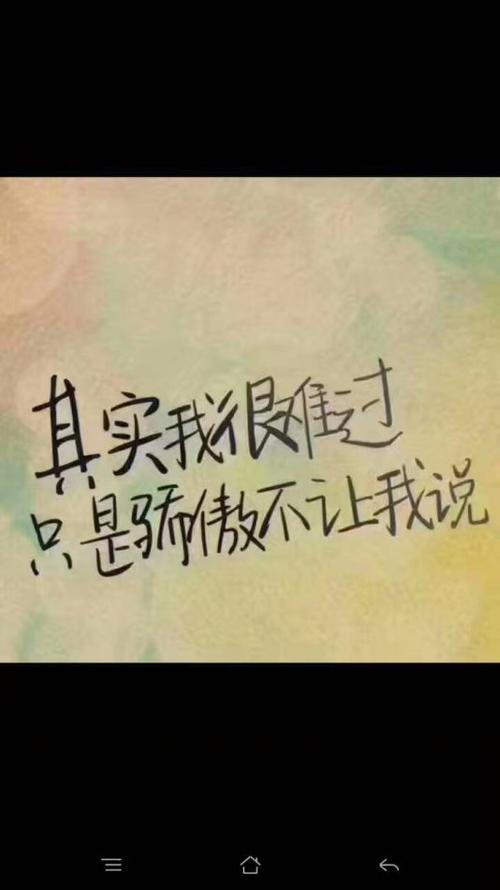 关于话语的句子