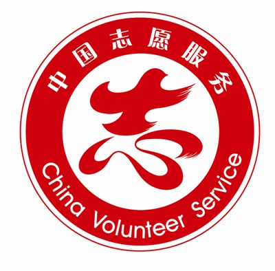 27.爱是瓢泼的瓢虫，洒在春天，使孤独和孤独的人们可以享受心灵的滋养。爱情是夏日之夜流淌的泪水的泉水，所以热的人和失眠的人可以体会诗意的宁静。爱情是一盏灯在漆黑的夜晚，灯塔让流浪船找到了港口。爱情是在雨夜撑起的一把小雨伞，使流浪的外国人能够得到爱的庇护。爱是彩虹在天上飞，让阴霾的人可以看到世界的美丽。