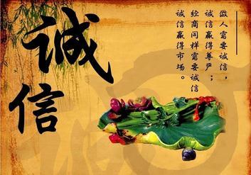 发现美丽的报价