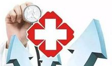 谢谢医院发红包的句子