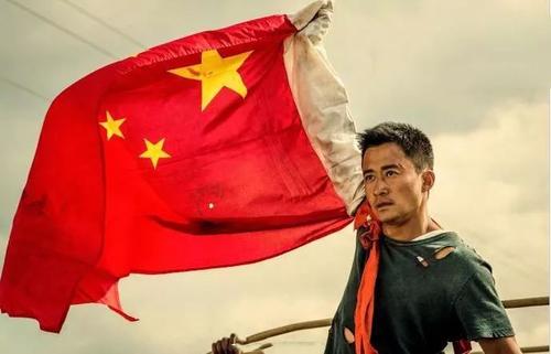 爱国的句子